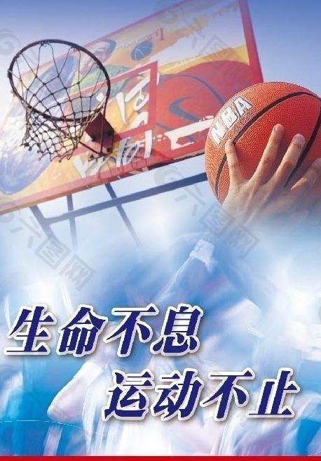 驶飞行器的