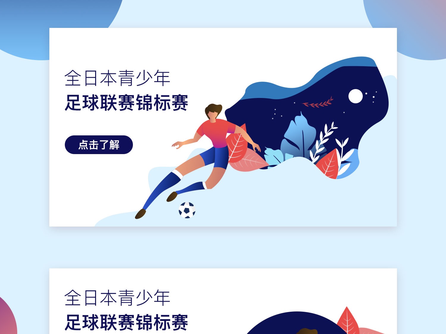 智商毋庸置