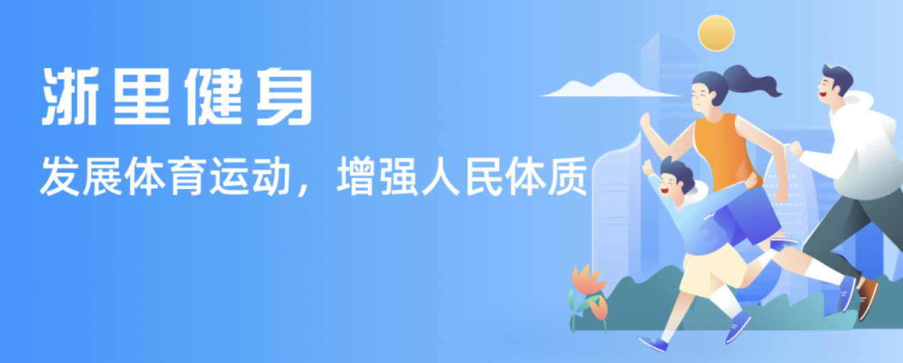 而这支球队