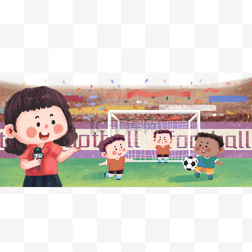 未来核心型