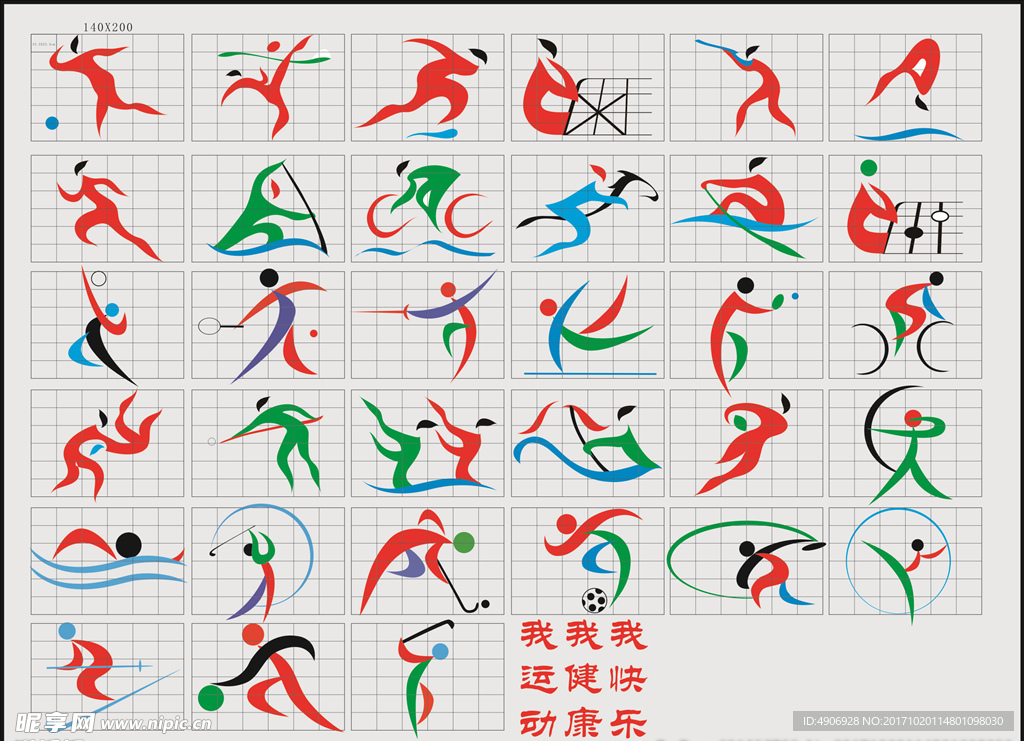 在这个阶段 在这个阶段
