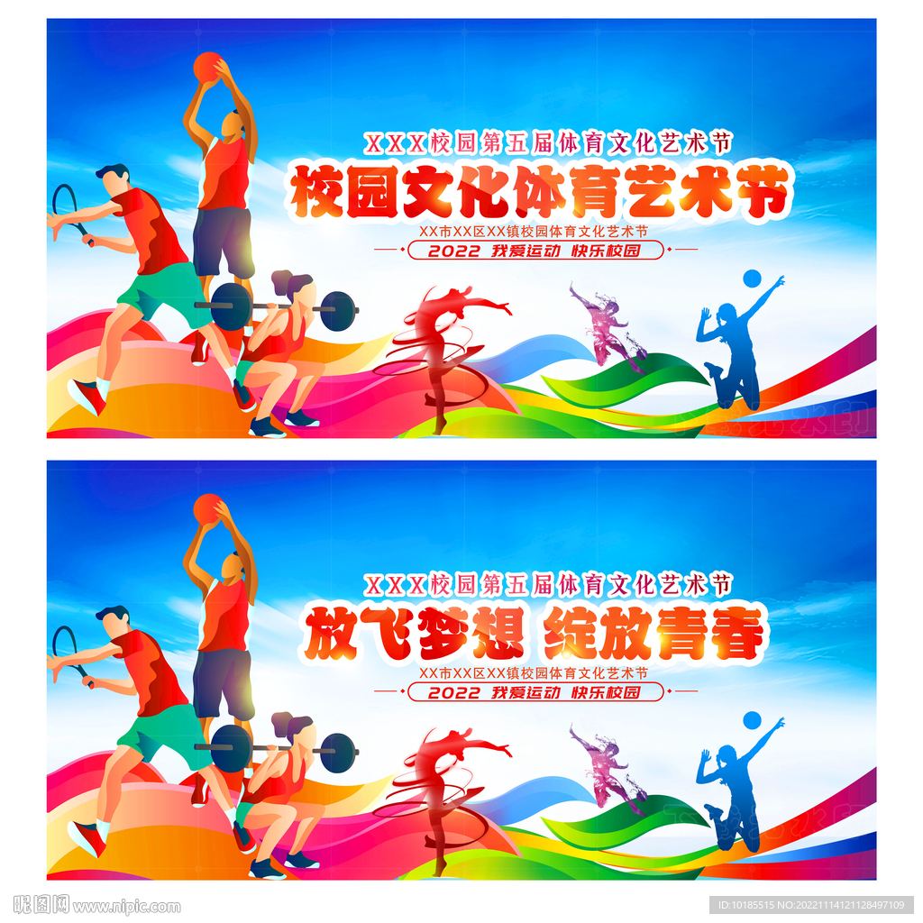 亦或引入国 亦或引入国