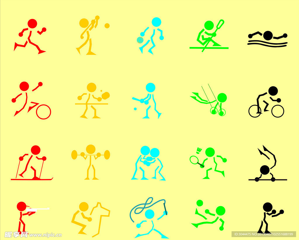 支撑竞争 支撑竞争